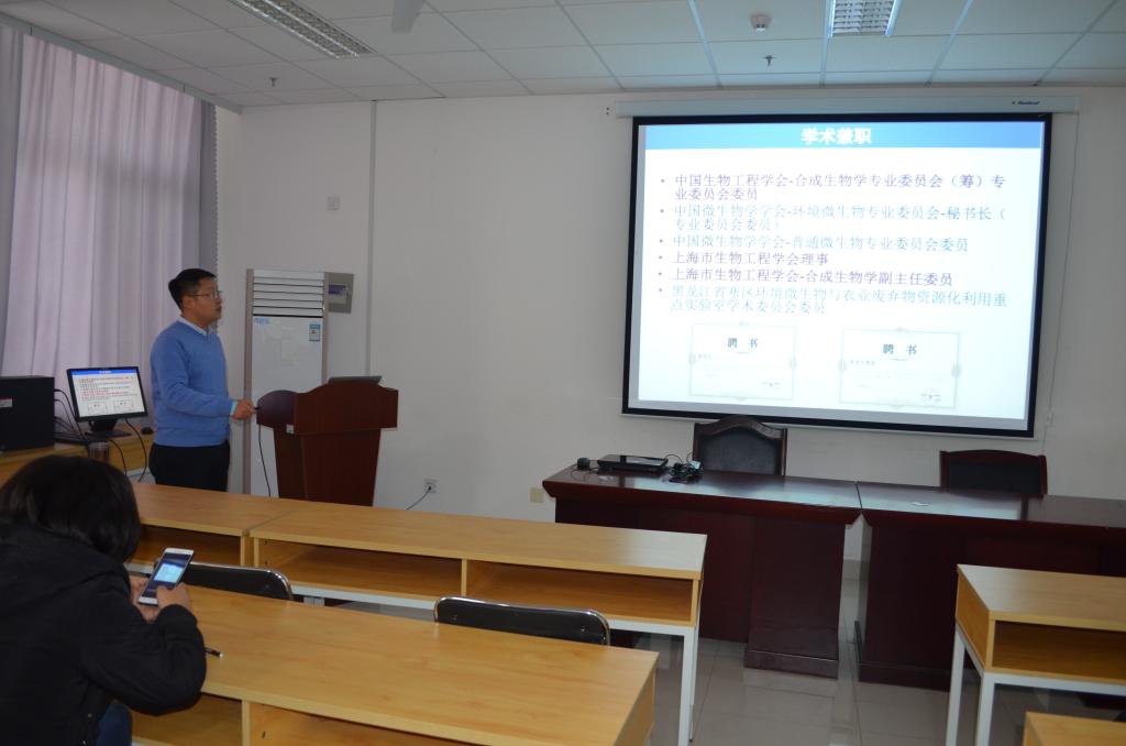 上海交通大学唐鸿志教授应邀来我院作学术报告